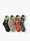 Coco&Hana Women’s Multicolour Socks 4-Pack