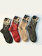 Coco&Hana Women's Multicolour Socks 4-Pack