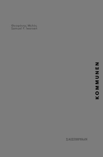 Kommunen