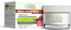 Retinol Complex Detox Skin Cream Rich Κρέμα για Λάμψη 50ml Retinol Complex Detox Skin Cream Rich Κρέμα για Λάμψη 50ml