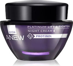 Avon Anew Platinum Αναπλαστική Κρέμα Νυκτός 50ml Avon Anew Platinum Αναπλαστική Κρέμα Νυκτός 50ml