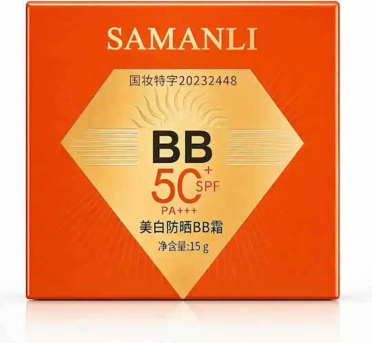 BB Крем за лице за деня със SPF50 за блясък 15 г