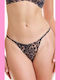 Women's Seamless String
