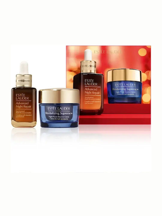 Estée Lauder Holiday Ultimate Nighttime Power Pair Gift Set