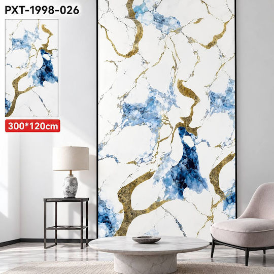 Self-Adhesive Wall Wallpaper White 300x120cm