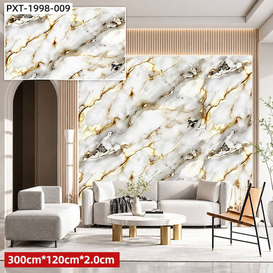 Self-Adhesive Wall Wallpaper White 300x120cm