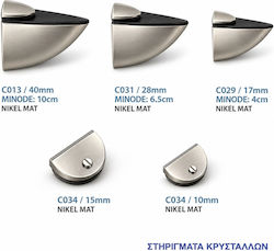 Import Hellas C029 Γωνία Ραφιού από Μέταλλο σε Ασημί Χρώμα 0037-8060