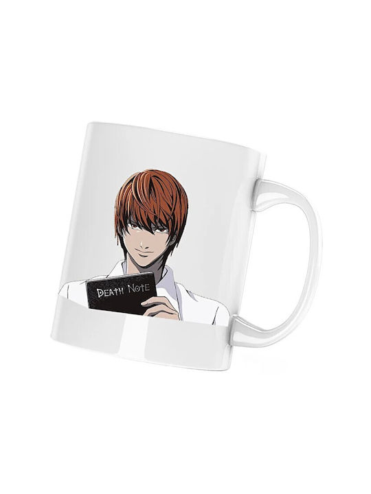 Death White Ceramic Mug 330ml
