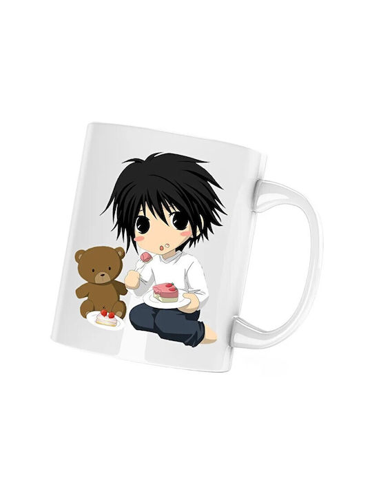 Death Ceramic White Mug 330ml (Personalized)
