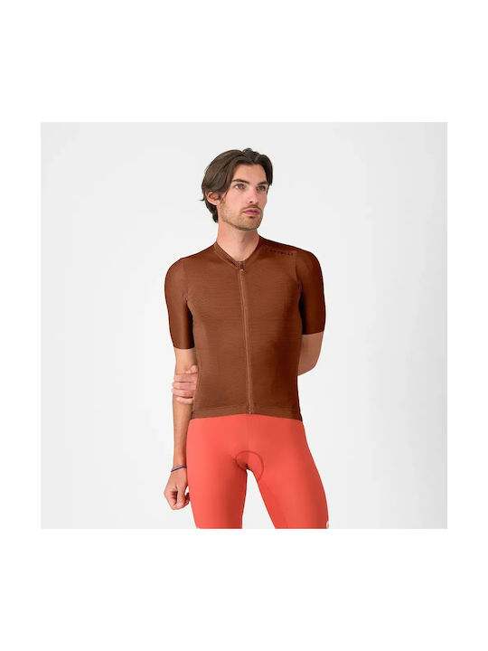 Castelli Men's Short-Sleeve Brown Cycling Jersey