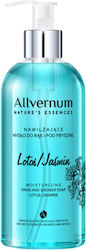 Allvernum Κρεμοσάπουνο Γιασεμί 300ml Allvernum Κρεμοσάπουνο Γιασεμί 300ml