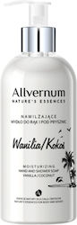Allvernum Κρεμοσάπουνο Βανίλια 300ml Allvernum Κρεμοσάπουνο Βανίλια 300ml