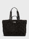 Palmah Women's Tote Bag Dark Brown