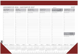Ydrogeios Weekly Planner 2027 Burgundy 29x42 cm