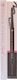 Power Pomade Brow Pencil Dark Brown W7