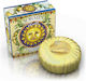 Rudy Profumi Soap Bar 100gr