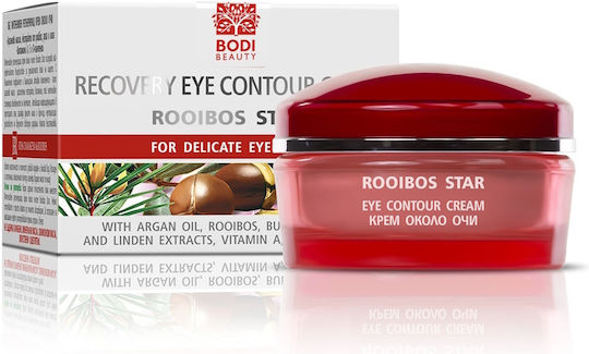 Rooibos Star Recovery Eye Cream for Regeneration, Anti-Aging, Brightening & Eye Bags 40ml