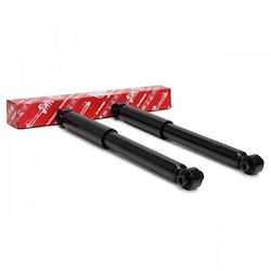 Shock Absorber Set Rear Citroen Nemo Fiat Fiorino Qubo Peugeot Bipper Shock Absorber Set Rear Citroen Nemo Fiat Fiorino Qubo Peugeot Bipper