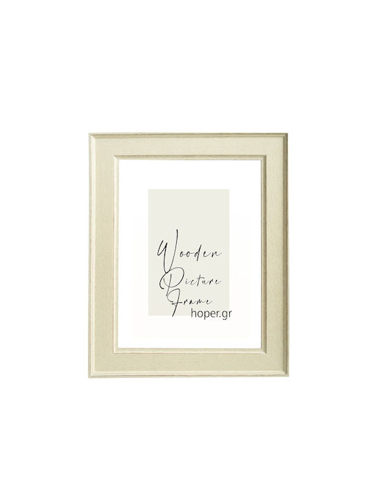 Wooden Wall Frame with Ecru Frame