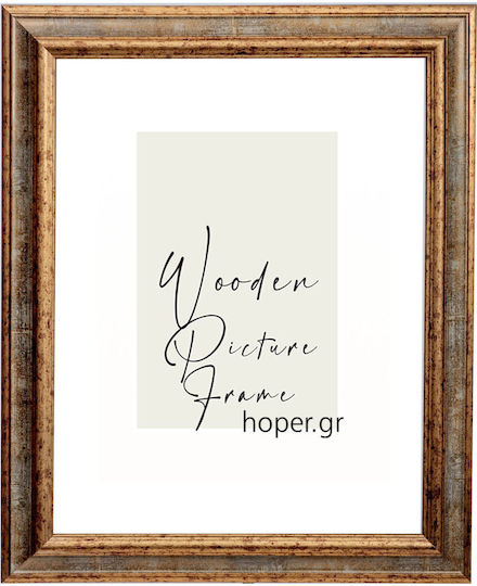 Wooden Wall Photo Frame 37