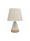 Ankor Ceramic Table Lamp with Beige Shade