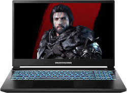 Dream Machines RT5070-15EU29 15.6" (Ryzen 7-H255/32GB/1TB)