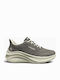 Damen Chunky Sneakers Taupe