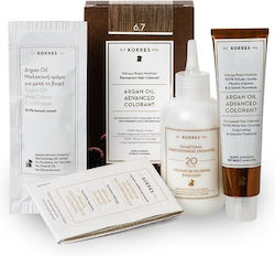 Korres Argan Oil Advanced 77.44 - Intense Copper Blonde