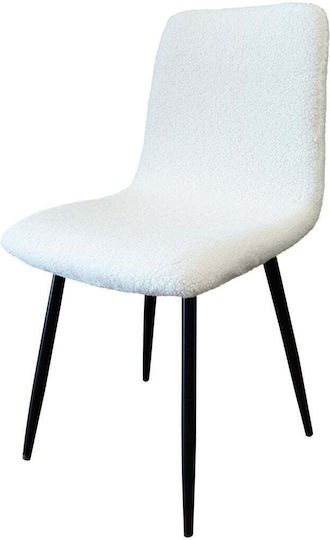 Laina Naturel Elastic Chair Cover Naturel 50x45cm
