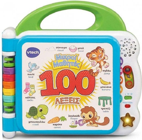 Bilingual Activity Book Educational Book 100 Words for 18+ Months