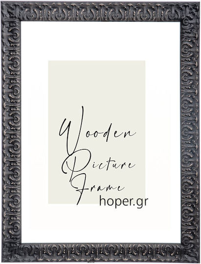 Wooden Wall Frame with Black Frame