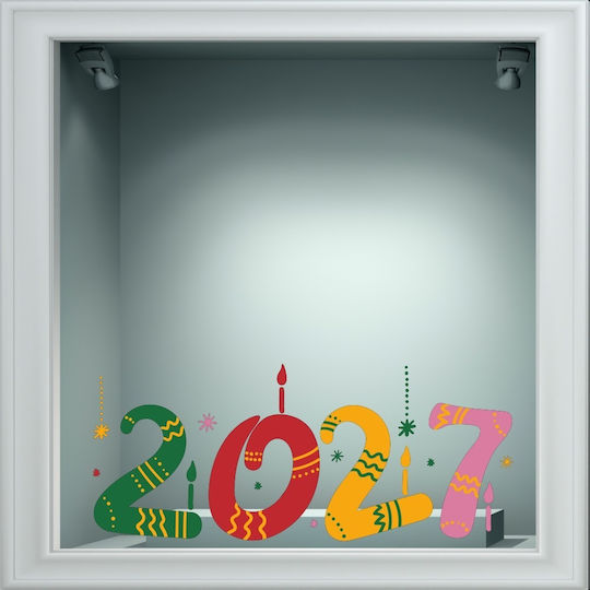 Χριστουγεννιάτικο Αυτοκόλλητο - Happy New Year 24 - 120cm X 50cm