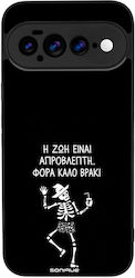 Θήκη Sonique Cozy Season Series Google Pixel 11...