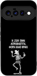 Θήκη Sonique Cozy Season Series Google Pixel 11...