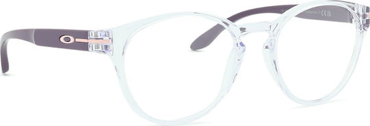 Ochelari de Vedere pentru Copii din Plastic Oakley Youth Rx Round Off Oy8017 06 48