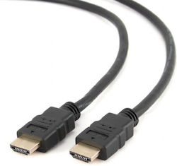 Spacer Video Cable Spvc-hdmim-hdmim-4k60-5 Spacer Video Cable Spvc-hdmim-hdmim-4k60-5