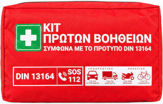 Φαρμακείο Πρώτων Βοηθειών Αυτοκινήτου Τσαντάκι με Εξοπλισμό