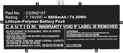 Coreparts Батерия за лаптоп Asus 74,30 Wh 7,74 V 9600 mAh