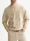 Beige Sweatshirt