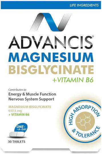 Advancis Advancis Magnesium Bisglycinate 937.5mg 30 ταμπλέτες