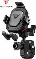 Motowolf Βάση Κινητού Μοτοσυκλέτας με Ρυθμιζόμενο Βραχίονα για το Τιμόνι Motowolf Βάση Κινητού Μοτοσυκλέτας με Ρυθμιζόμενο Βραχίονα για το Τιμόνι