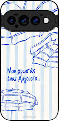 Θήκη Sonique Stripe Stories Series Google Pixel...