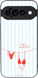 Θήκη Sonique Stripe Stories Series Google Pixel...