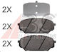 Спирачни Накладки Hyundai Ix55 08 Предни 581013ja50