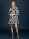 Nicole Mini Σεμιζιέ Φόρεμα Floral