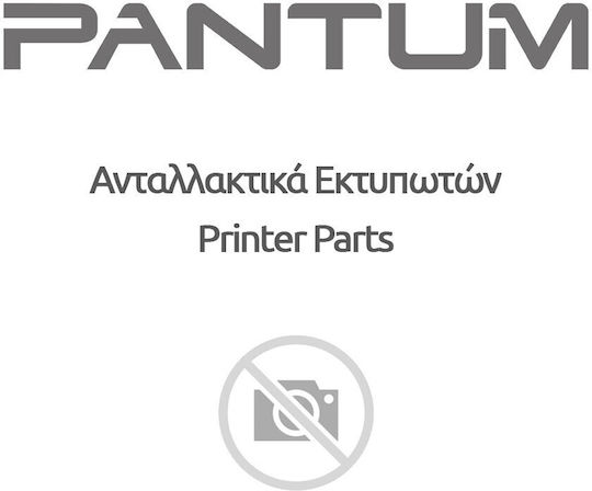 Задвижваща предавка на фюзера P3010 P3300 M6700 M6800 M7100 M7200 M7300