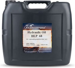Accelerate Γράσο 20lt Accelerate Γράσο 20lt
