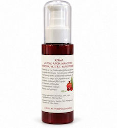 Pomegranate Aloe Malotira Mastic Cream I.M. of St. Gregory Palamas 100 Ml