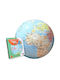 Lernspielzeug Mg Dystrybucja Ball Caly Globus 42 cm Politische Weltkarte