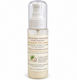 Sunscreen Moisturising Face Cream I M Agiou Grigoriou Palama 100 Ml